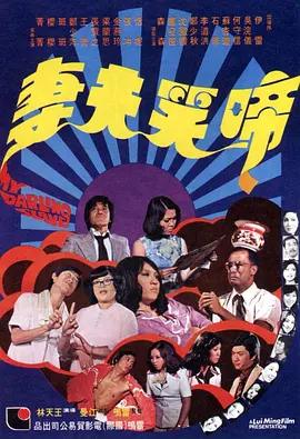 欧美精品免费在线