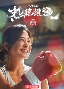 欧美精品免费在线